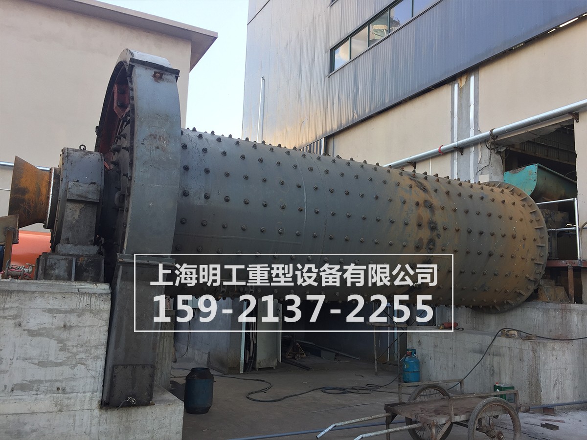 球磨機生產(chǎn)現(xiàn)場