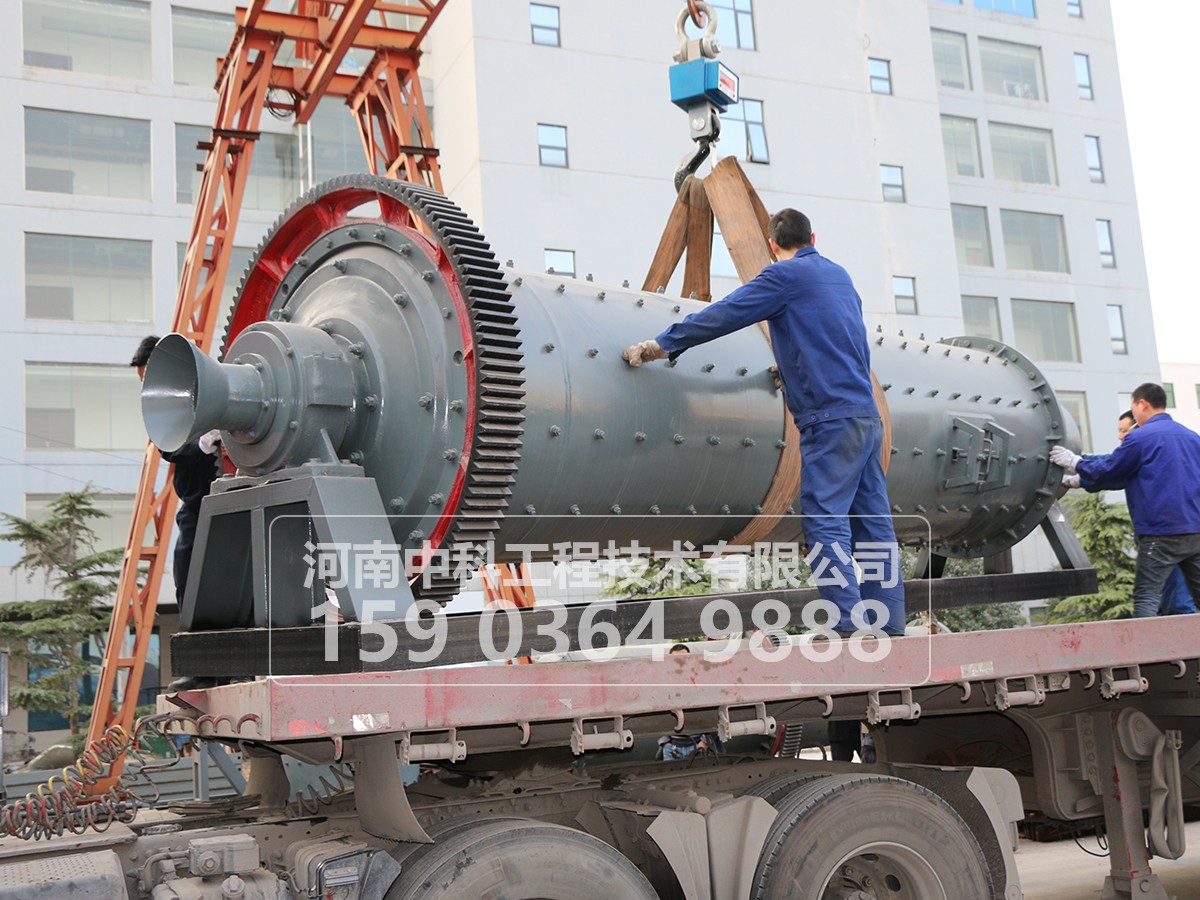 溢流型球磨機(jī)工作特點
