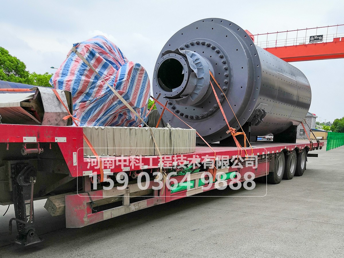 礦石硬度對球磨機處理量有什么影響？