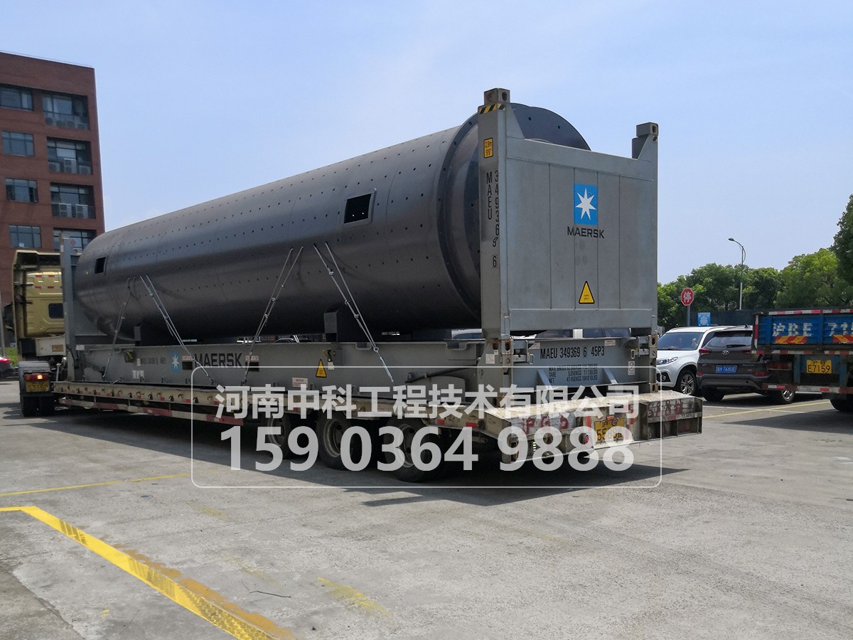 溢流型和格子型球磨機(jī)優(yōu)缺點(diǎn)是什么？
