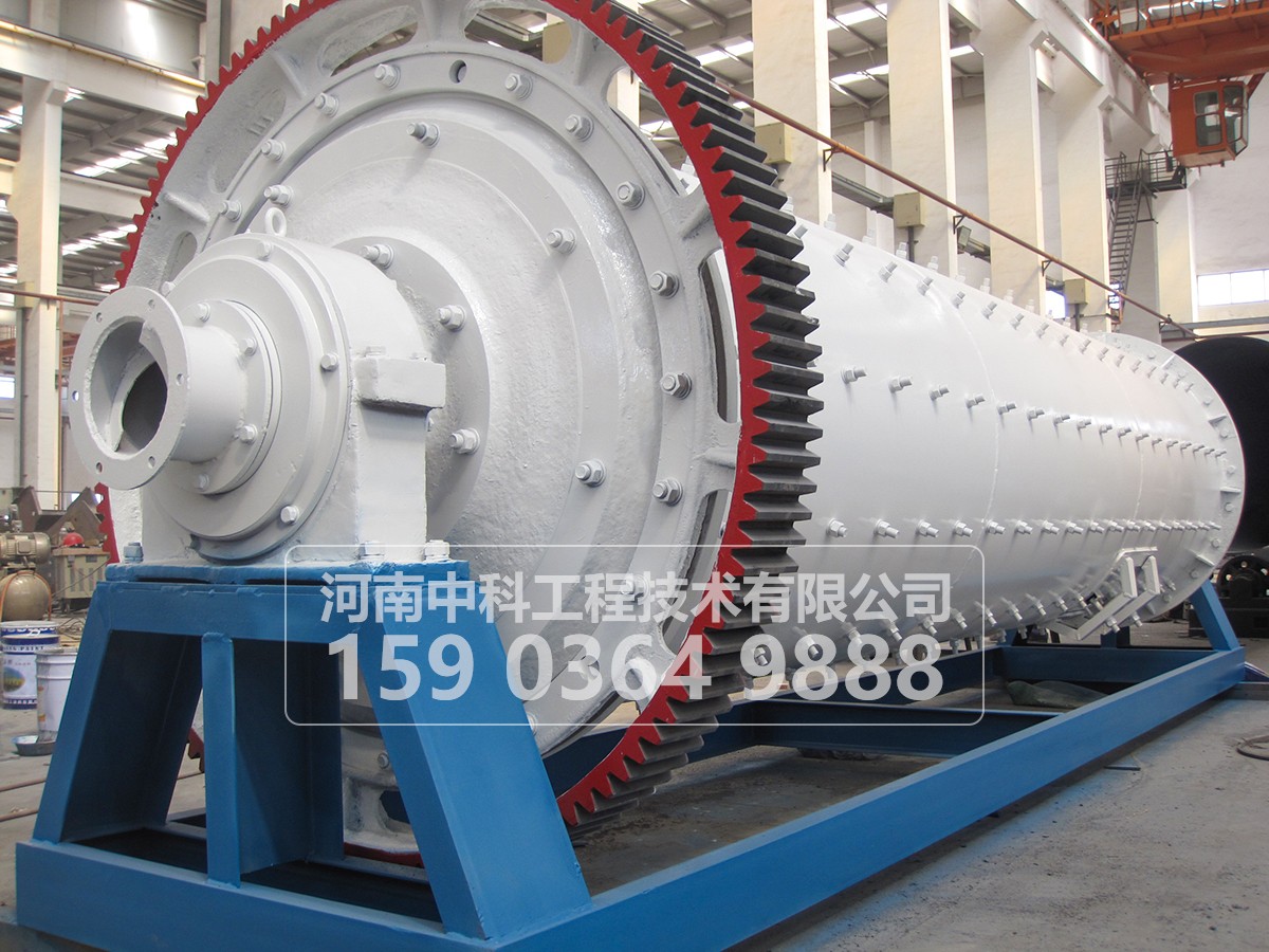 球磨機(jī)給礦器有幾種型式？各種給礦器適用于什么作業(yè)？