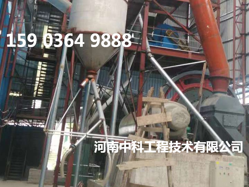 溢流球磨機(jī)格子型